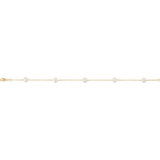 Save On Diamonds Jewelry Yellow Cultured White Freshwater Pearl 5-Station 7" Bracelet