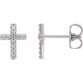 saveongems 8.9 mm :: 1/10 CTW / I1 G-H / 14K White 14K .06 CTW Natural Diamond Cross Earrings