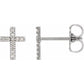 saveongems 7.6 mm :: 0.05 CTW / I1 G-H / 14K White 14K .06 CTW Natural Diamond Cross Earrings