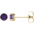 saveongems Jewelry 4mm:: 0.5946 DWT (0.92 grams) / 14K Yellow 14K Natural Amethyst 4-Prong Scroll Setting Stud Earrings