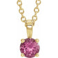 saveongems Jewelry 3mm / 16-18 Inch / 14K Yellow 14K Natural Pink Tourmaline 16-18" Necklace