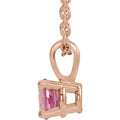 saveongems Jewelry 14K Natural Pink Tourmaline 16-18